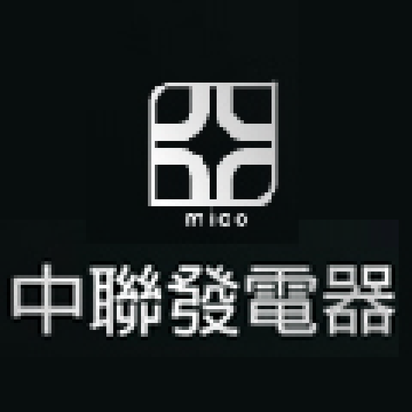 中聯發電器批發有限公司