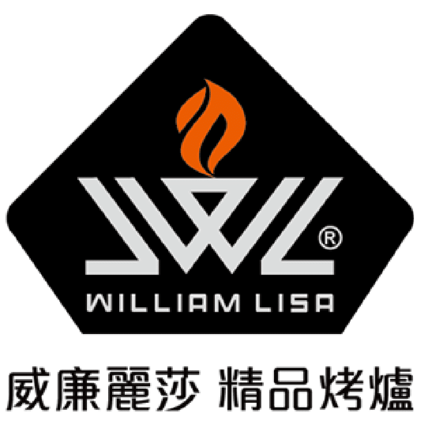 威廉麗莎