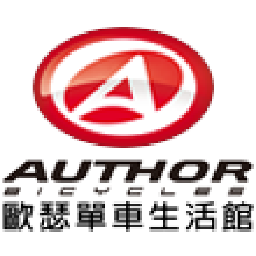 歐瑟自行車