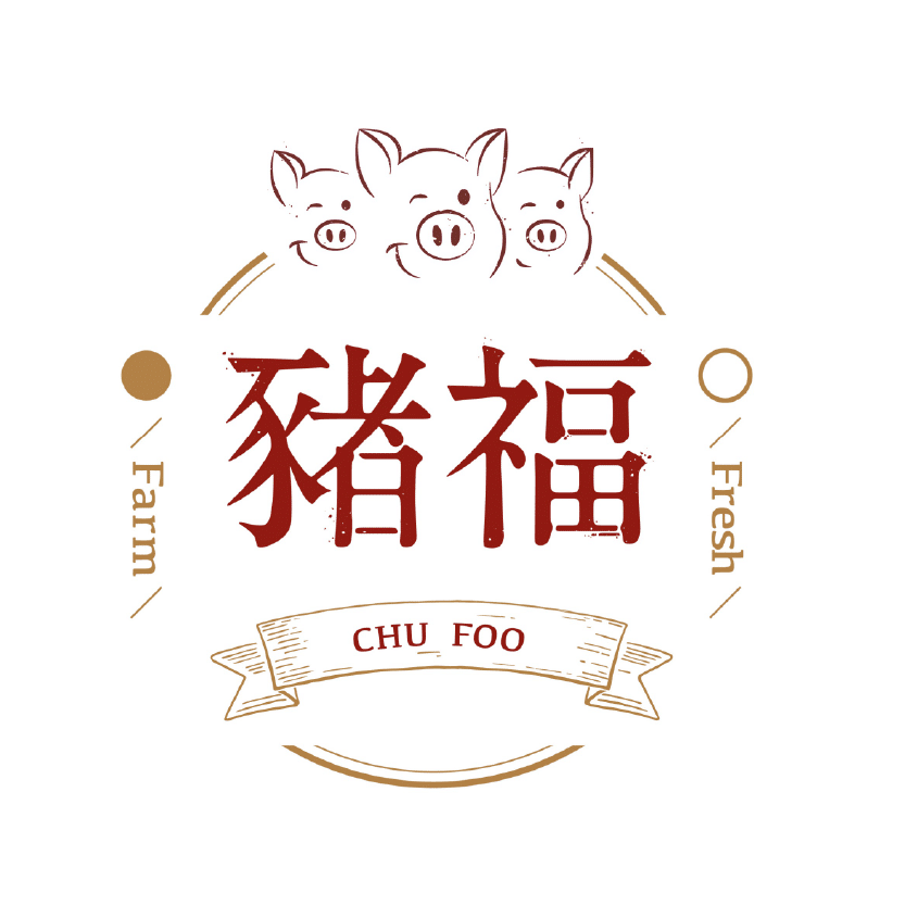豬福農場