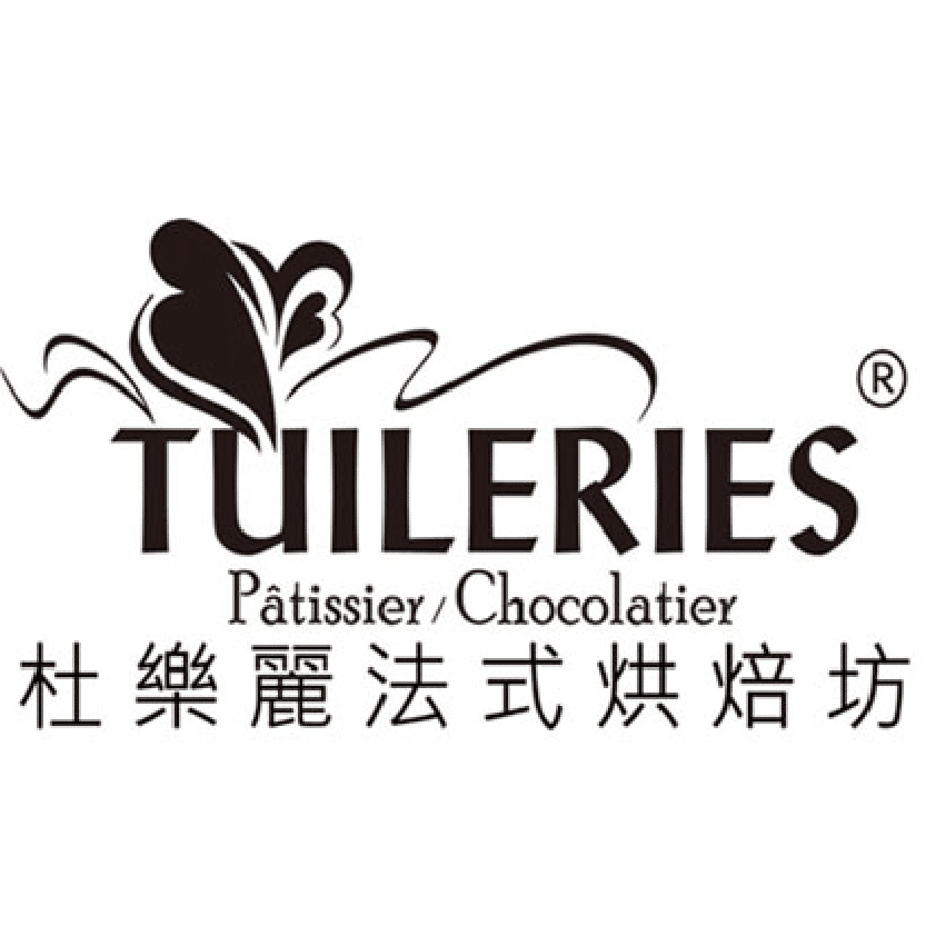杜樂麗花園法式烘焙