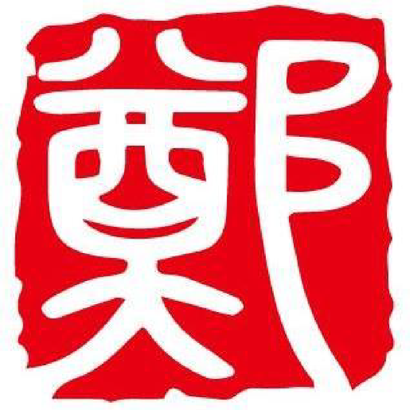 鄭記油蔥酥