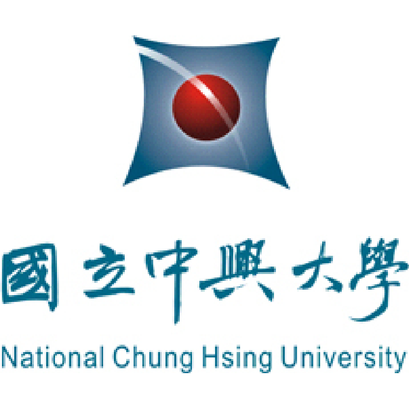 中興大學