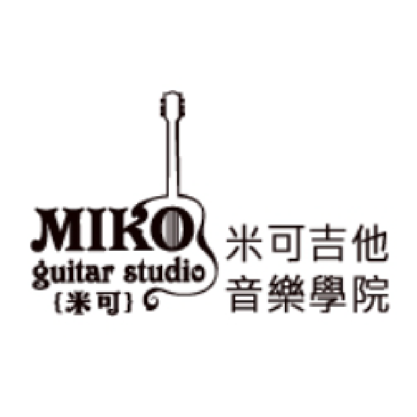 米可國際音樂有限公司