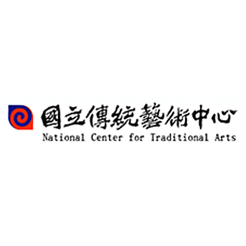 國立傳統藝術中心