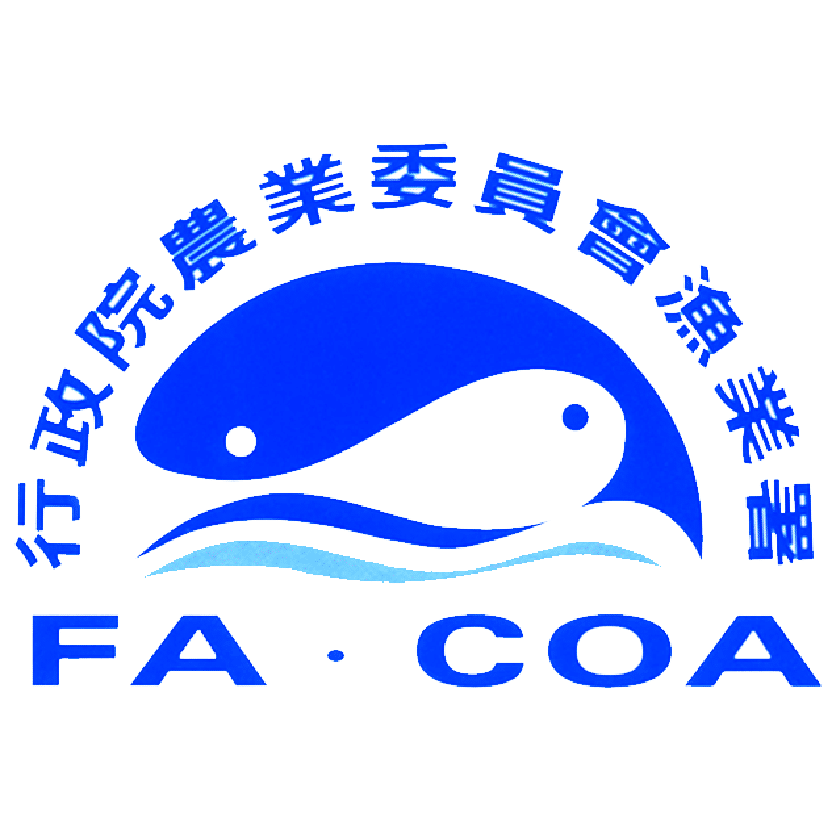 行政院漁業署