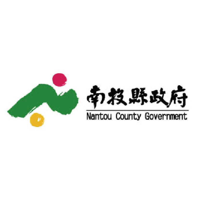 南投縣政府