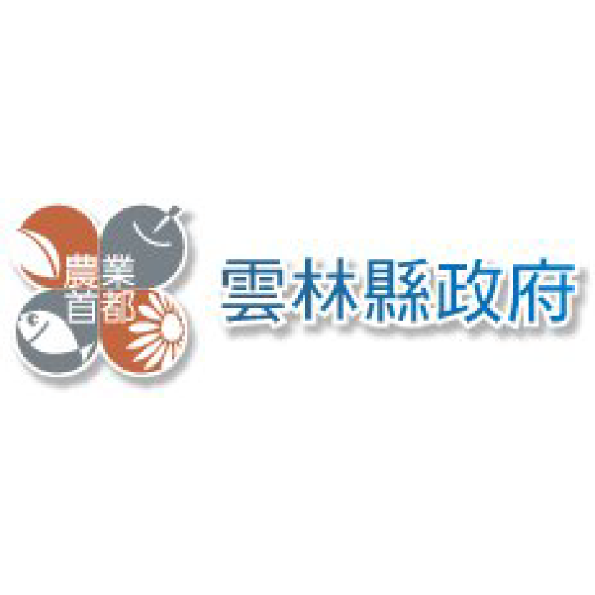 雲林縣政府