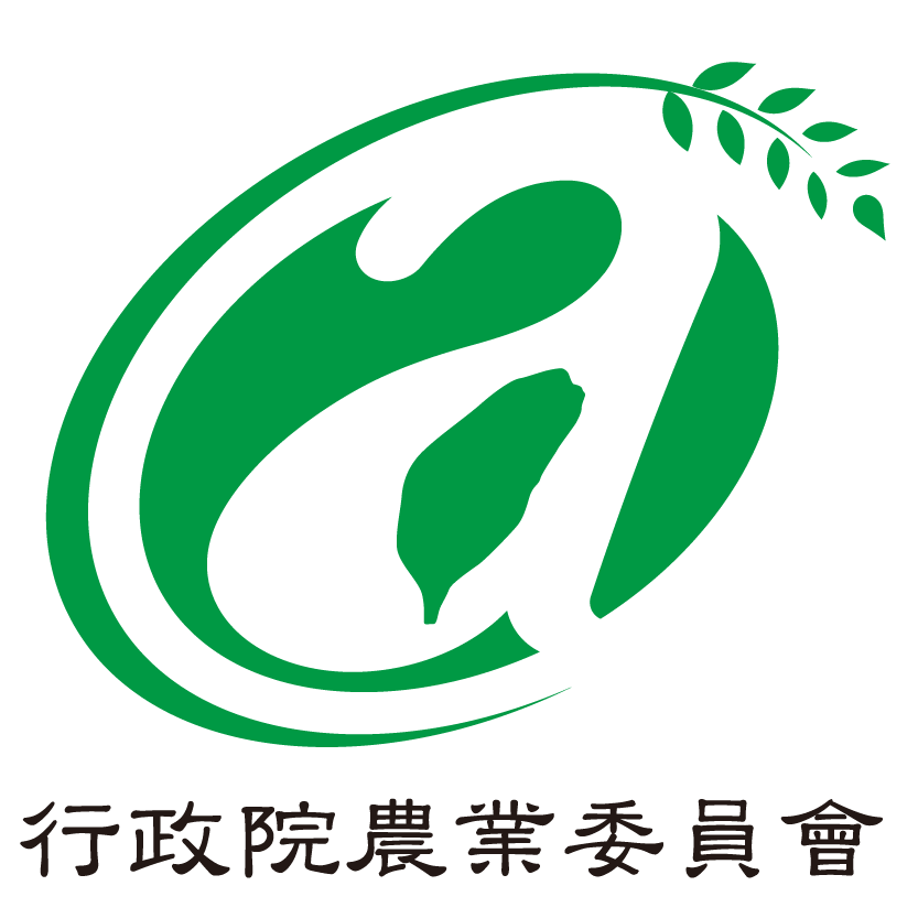 農委會