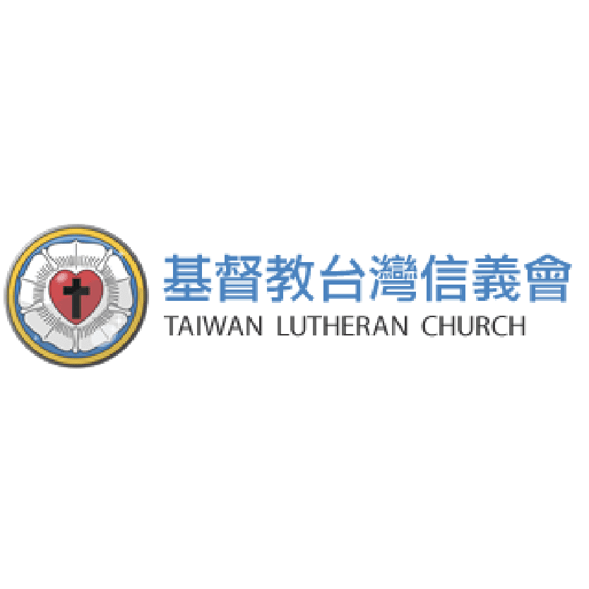 台灣信義會