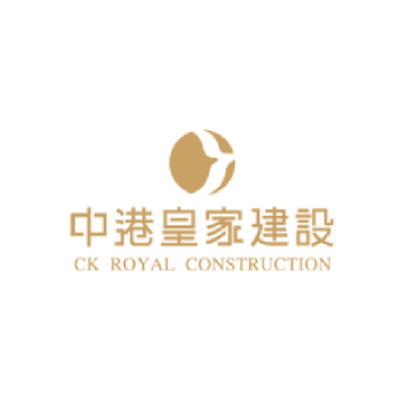 中港皇家建設