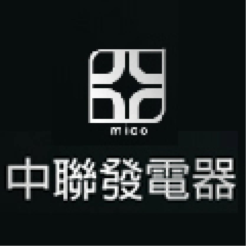 中聯發電器批發有限公司