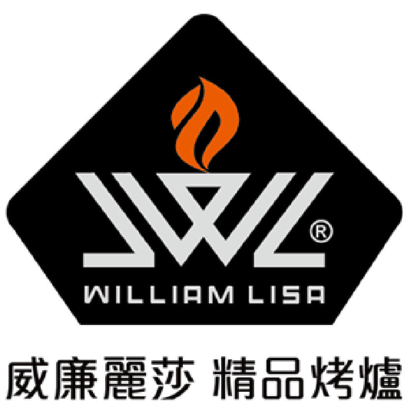 威廉麗莎