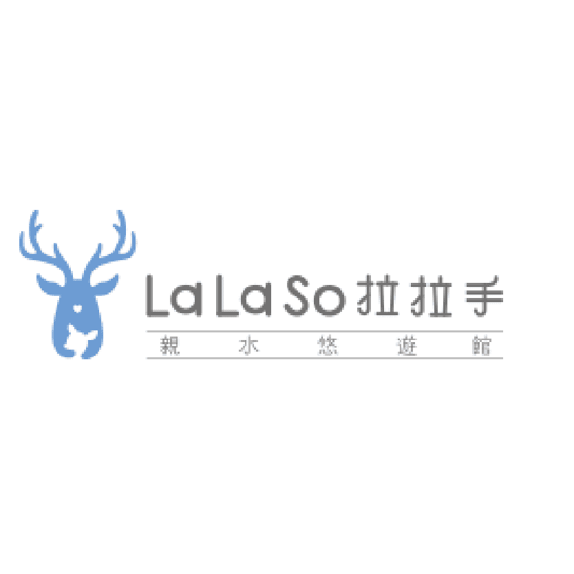 拉拉手親水悠遊館