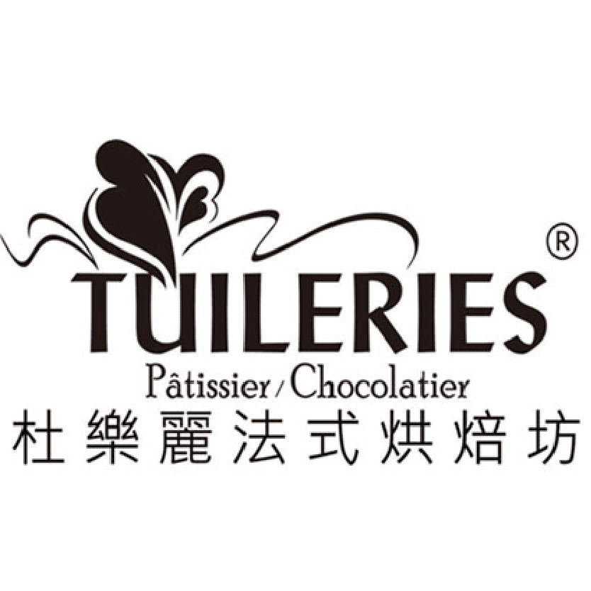 杜樂麗法式烘培