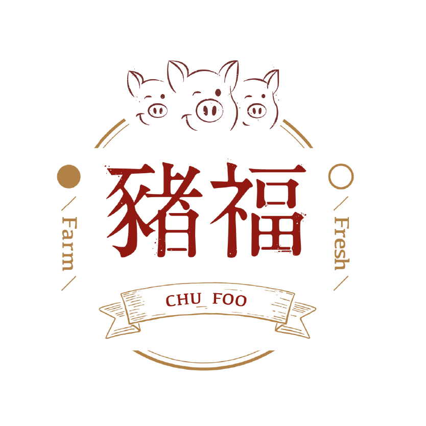 豬福農場