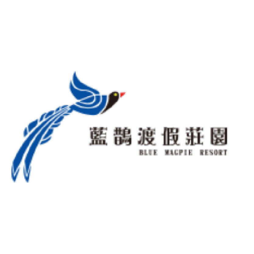 藍鵲渡假莊園