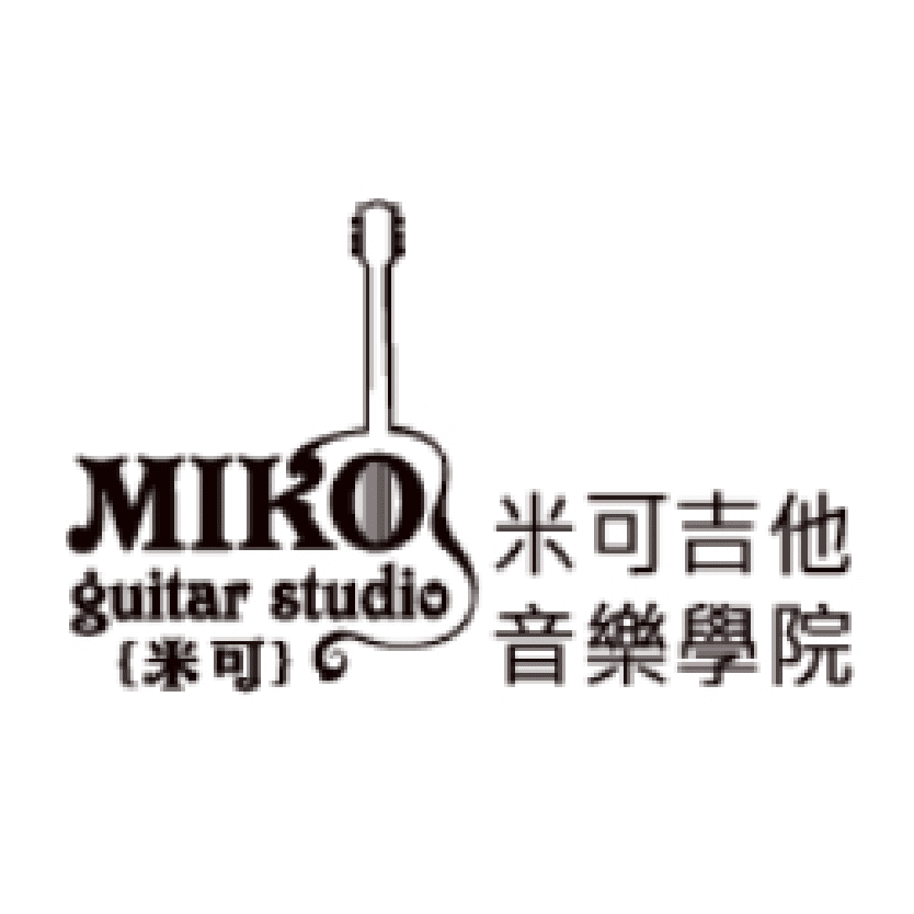 米可國際音樂