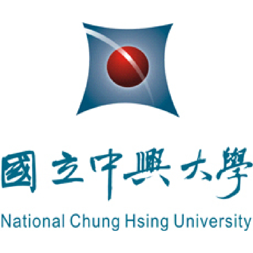 中興大學