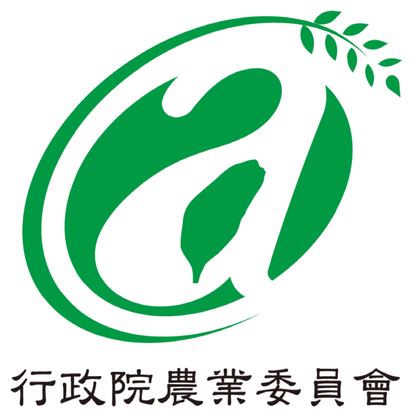行政院農委會
