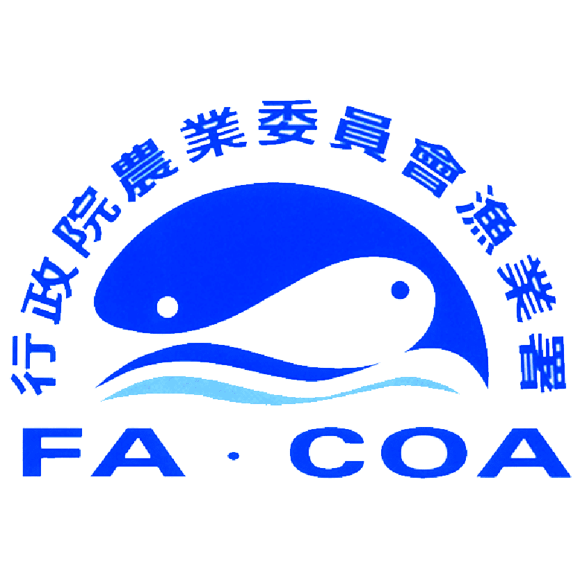 農業委員會漁業署