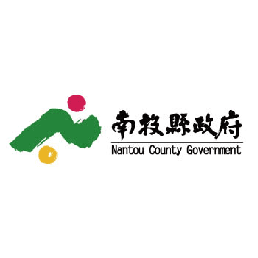 南投縣政府