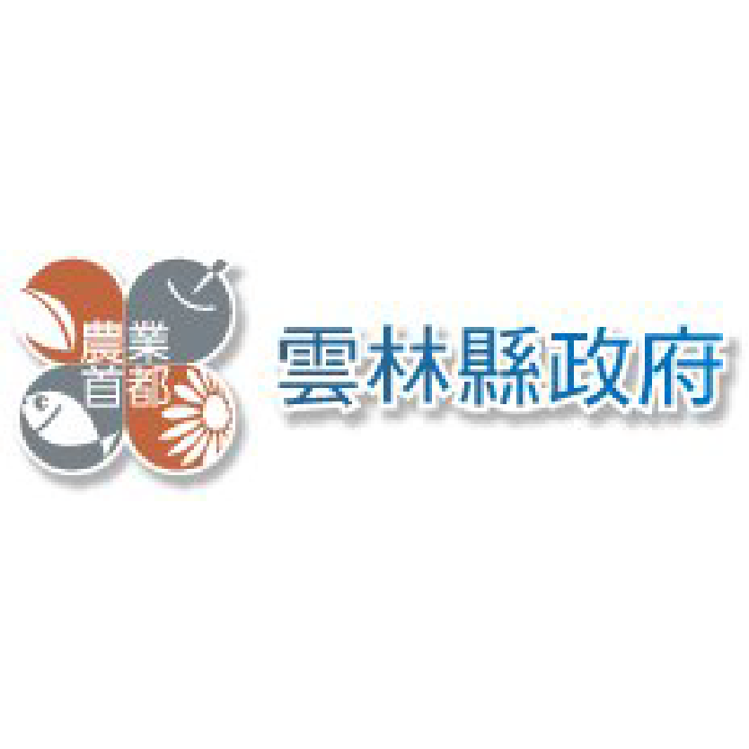 雲林縣政府