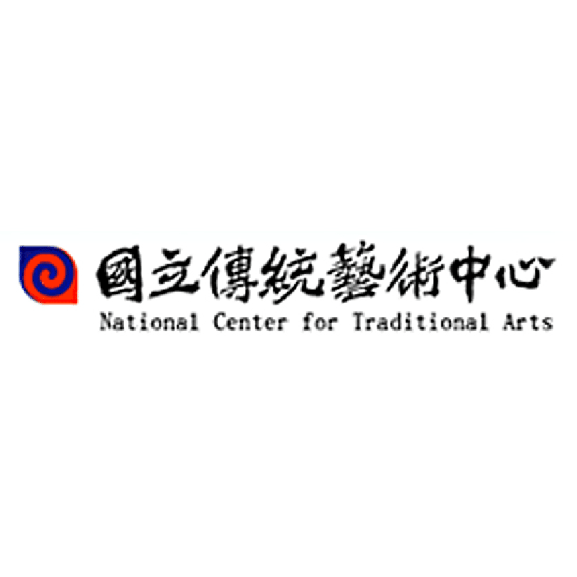 國立傳統藝術中心