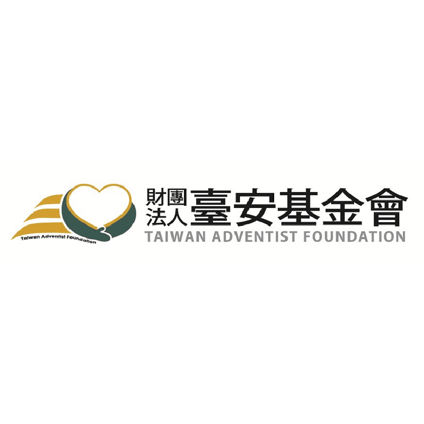 台安基金會