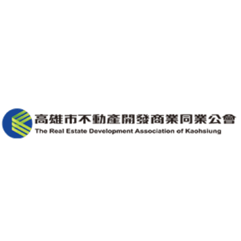 高雄市建築商業
